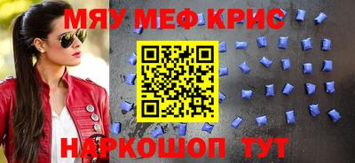 герыч Аргун