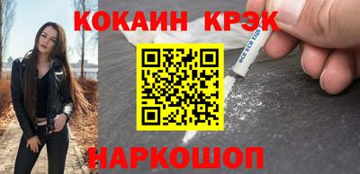 герыч Аргун