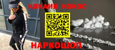 герыч Аргун