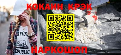 герыч Аргун