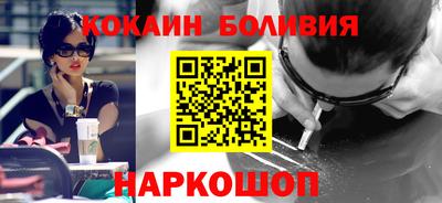 герыч Аргун