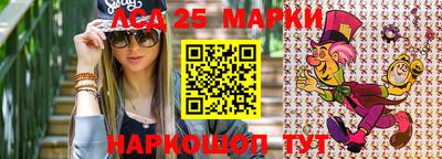 герыч Аргун