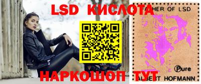 герыч Аргун