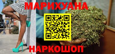 меф VHQ Волжский