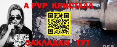 герыч Аргун