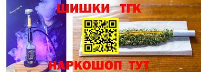 герыч Аргун