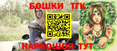 мяу мяу кристалл Апрелевка