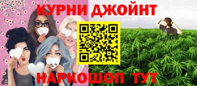 ГАЛЛЮЦИНОГЕННЫЕ ГРИБЫ Волжск