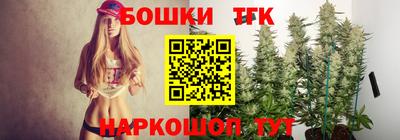 герыч Аргун