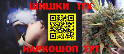 герыч Аргун