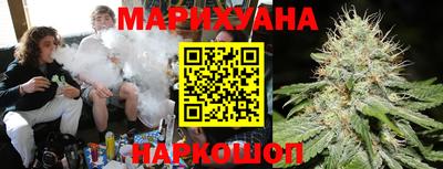 герыч Аргун