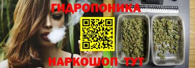 мяу мяу кристалл Апрелевка
