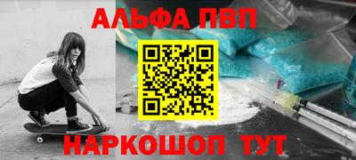 герыч Аргун