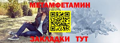 герыч Аргун