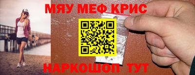 герыч Аргун